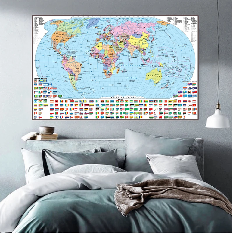 

The World Political Map Non-woven Canvas Painting Wall Art Poster Living Room Home Decoration School Supplies In Ukrainian