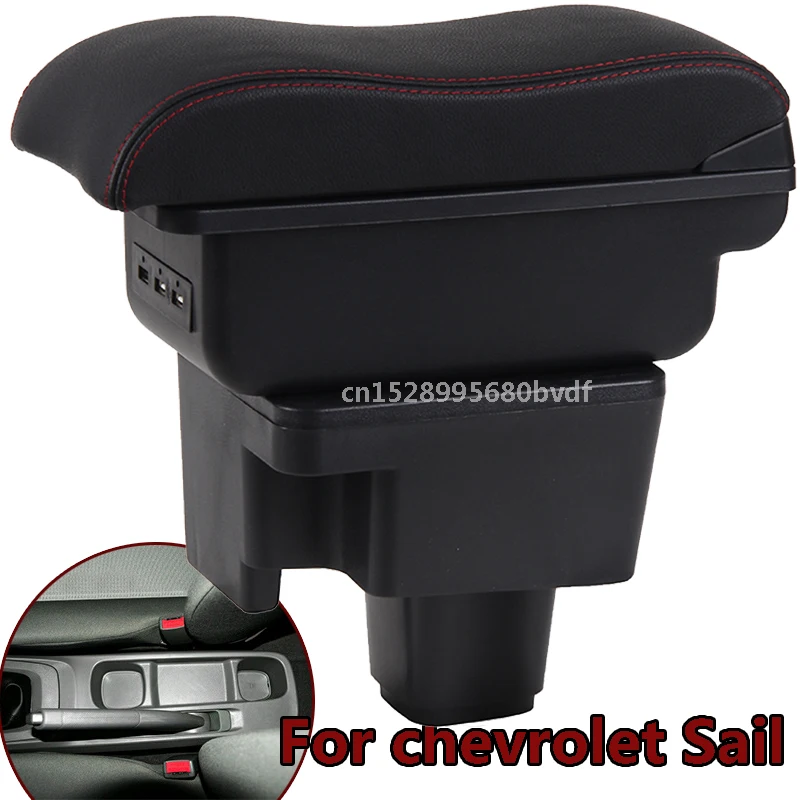 

Подлокотник для chevrolet Sail, центральный контейнер для хранения, аксессуары для интерьера автомобиля, аксессуары для стайлинга автомобиля, зарядка через USB 2010-2013