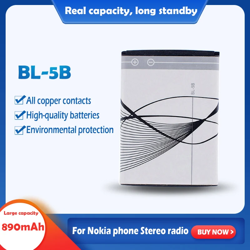 Аккумулятор BL5B для телефона 1 шт. литиевый Li Po аккумулятор 3 7 В 890 мАч Nokia N83 N80 6120 6230