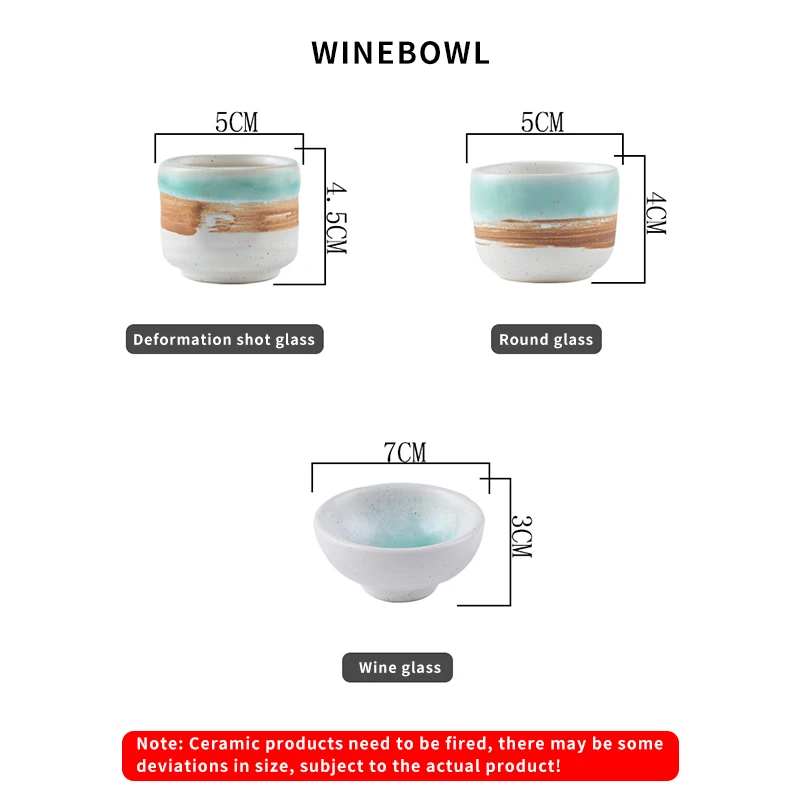 Керамическая чашка в японском стиле сакэ бокал для вина домашние креативные