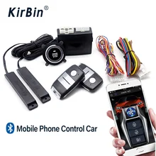 Car Alarm Intelligent Ignition System Remote Start Keyless Entry Central Locking Engine Start-Stop Button Phone APP Control Car