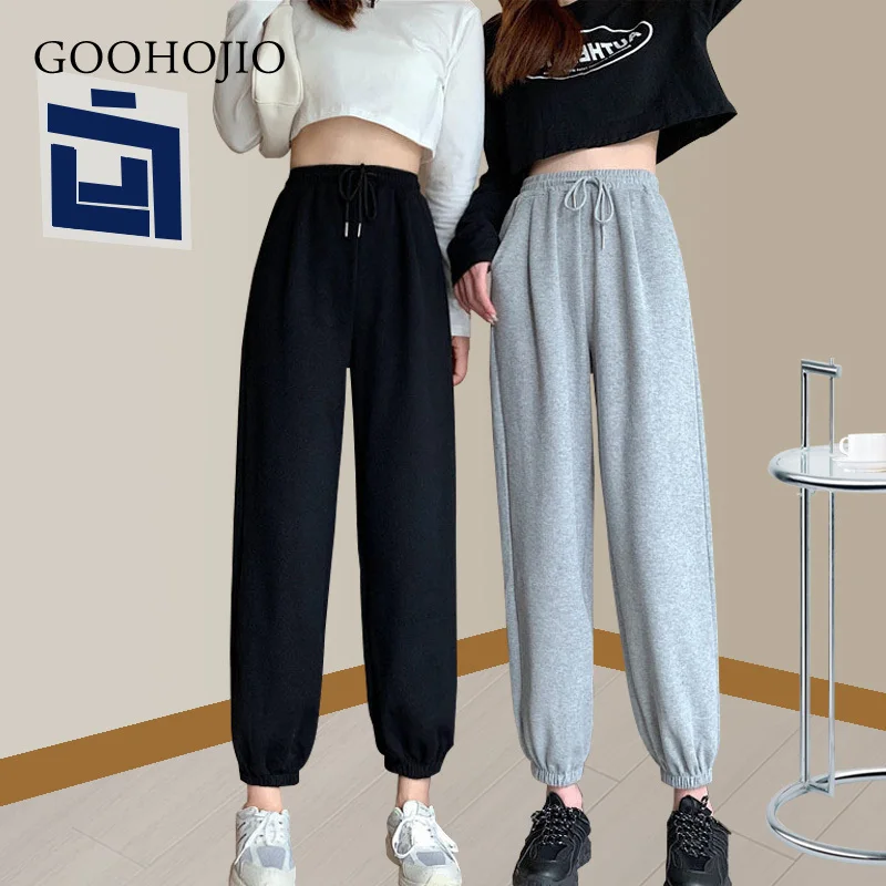 

Брюки GOOHOJIO женские спортивные с широкими штанинами, мягкие джоггеры с завышенной талией, размера плюс уличная одежда, повседневные штаны дл...