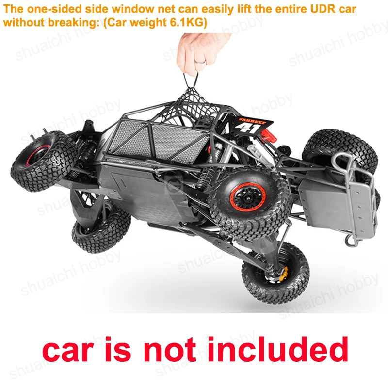 Имитация мягкой резиновой сетки для автомобиля окна багажа маска сцены