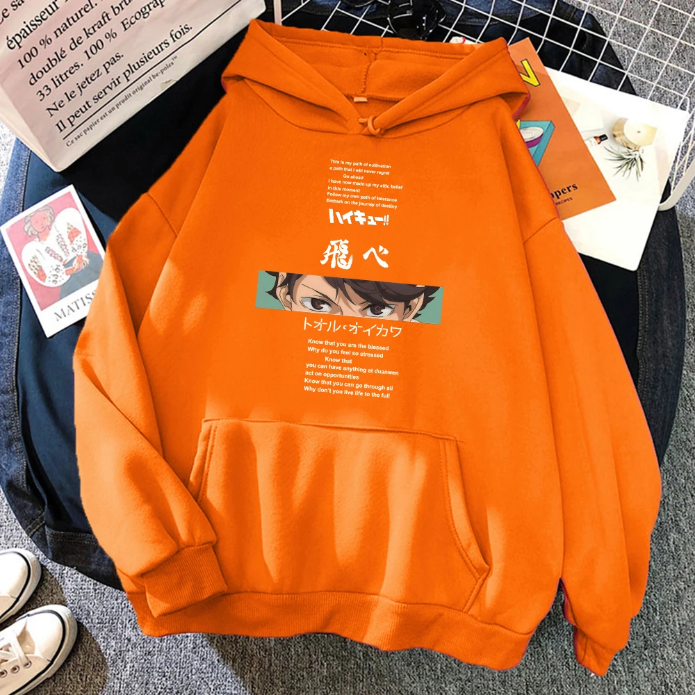 

Толстовка с капюшоном, с надписью Аниме Haikyuu, мужская, повседневная, осенняя, с карманами, простая, большого размера, женская, спортивная одеж...