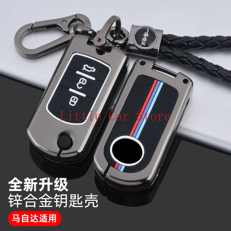 

Key Fob Cover For Mazda 3 6 CX-3 CX-5 M3 M6 M2 Key Fob Case Holder Accessories