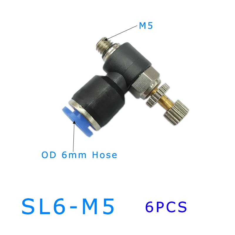 

Пневматические фитинги SL 6 шт.
