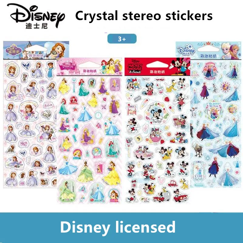 2 шт./лот Детские Канцелярские товары цветные наклейки с кристаллами диснеевские