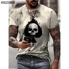 Футболка мужская летняя повседневная с коротким рукавом, лидер продаж, уличная одежда с графическим принтом черепа