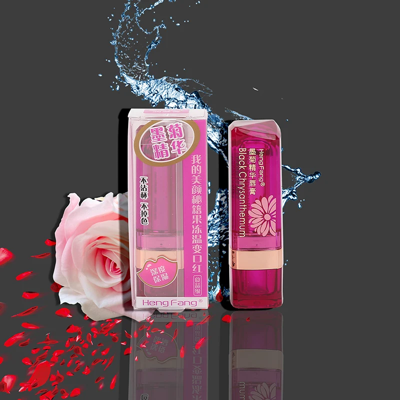 

1 шт. Увлажняющий блеск для губ Moju Желейная помада с температурным изменением водостойкий стойкий макияж бальзам для губ корейская косметик...