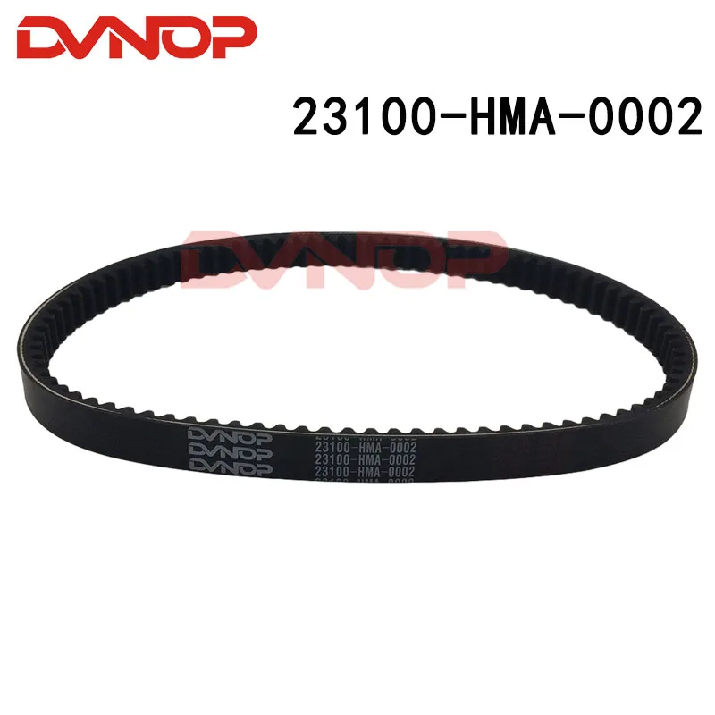 

Мотоцикл Скутер волокна приводные ремни HMA Для SYM GTS JOYMAX 250i RV 250 CVT 23100 HMA 0002
