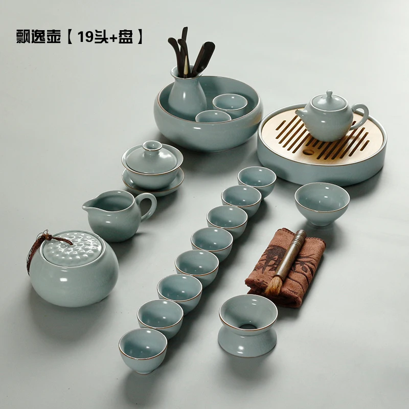

Kungfu Tea Set Chinese Ceramic Simple Household Vintage Full Cups Teapot Cover Bowl Ceremony Bardak Seti Tea Service EI80TS