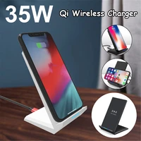 35W Wireless Charger Stand For iPhone MAX Pro Samsungs S20 S10 Fast Charging Dock Station Phone Charger