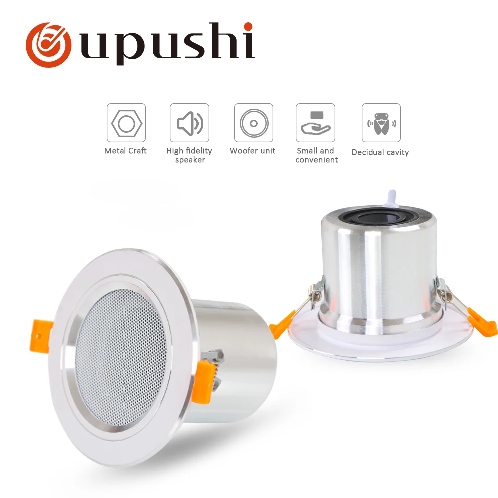 Bathroom in ceiling speakers bluetooth wall amplifier with samll size waterproof roof loudspeakers for bathroom sound system images - 6