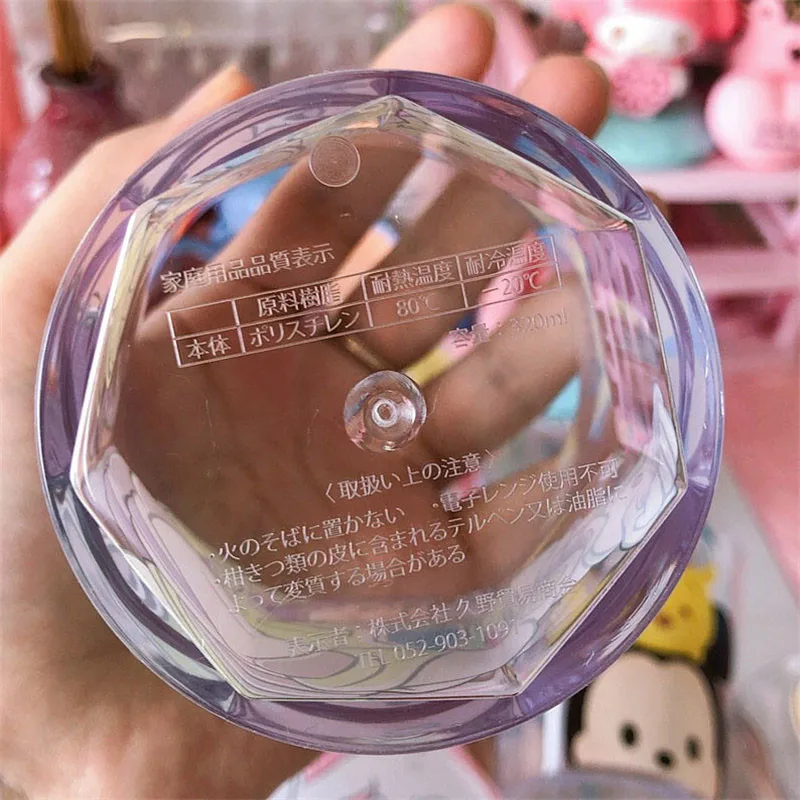 

Disney Cute Cup Cartoon Mickey Print Pattern Transparent Plastic Cup Juice Drink Cup Mouthwash Brush Tooth Cup Couple Cup