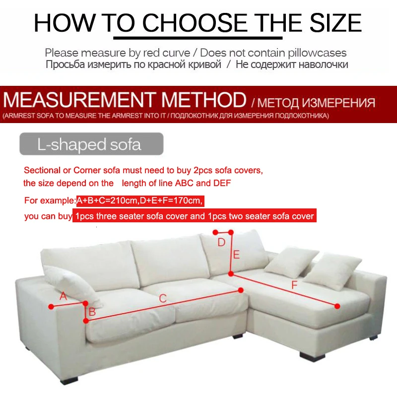 

Solid Plush Flannel Keep Warm Slipcover Elastic Sofa Cover set Thick Stretch All-inclusive Slip-resistant Corner Velvet Sofa