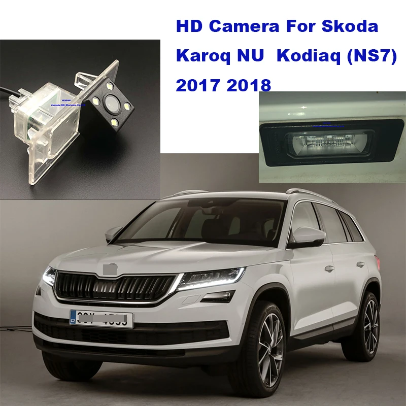 Камера номерного знака Yessun для Skoda Karoq NU Kodiaq NS7 2017 2018 Автомобильная камера заднего