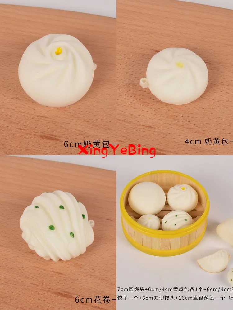 

Fidget Sensory Toy Steamer Of Steamed Stuffed Bun Autism Special Needs Stress Reliever Stress Soft Relieve Toy