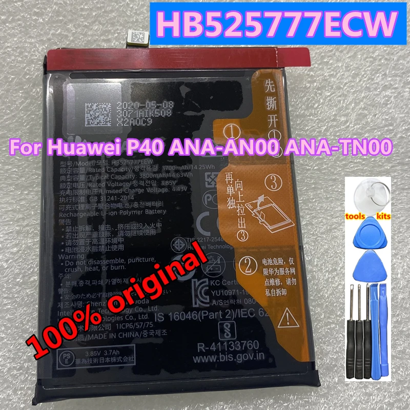 

Оригинальный HB525777ECW 3800 мАч для Huawei P40, телефон, телефон
