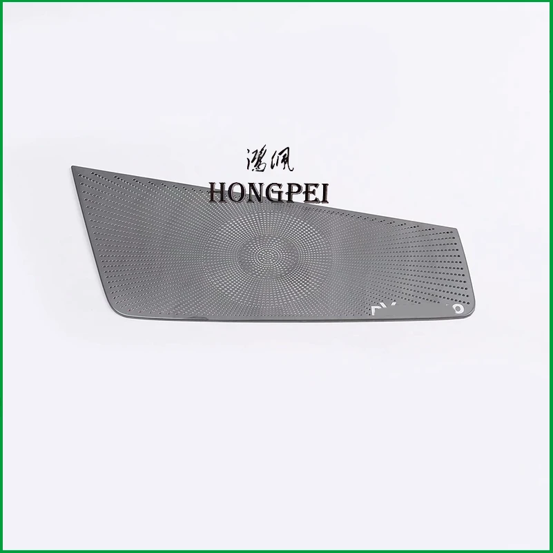 Для Volkswagen Touareg LHD Автомобильный интерьер приборной панели динамик звук украшения молдинги крышка наклейка отделка украшения