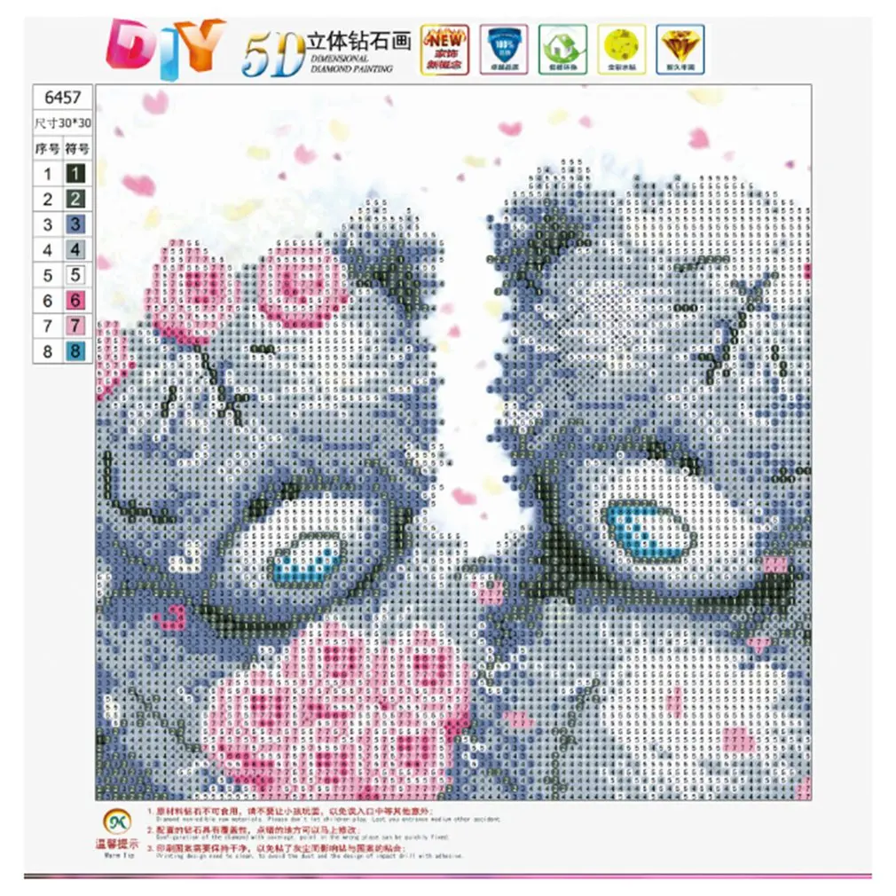 Полная дрель из смолы 5D DIY Алмазная картина с животным медведем вышивка крестиком