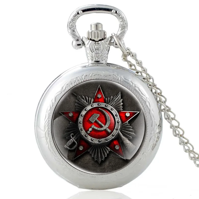 Soviet Union Sickle Hammer Design Glass Cabochon Quartz Vintage Pocket Watch Men Women Pendant CCCP Necklace Chain Hours Clock