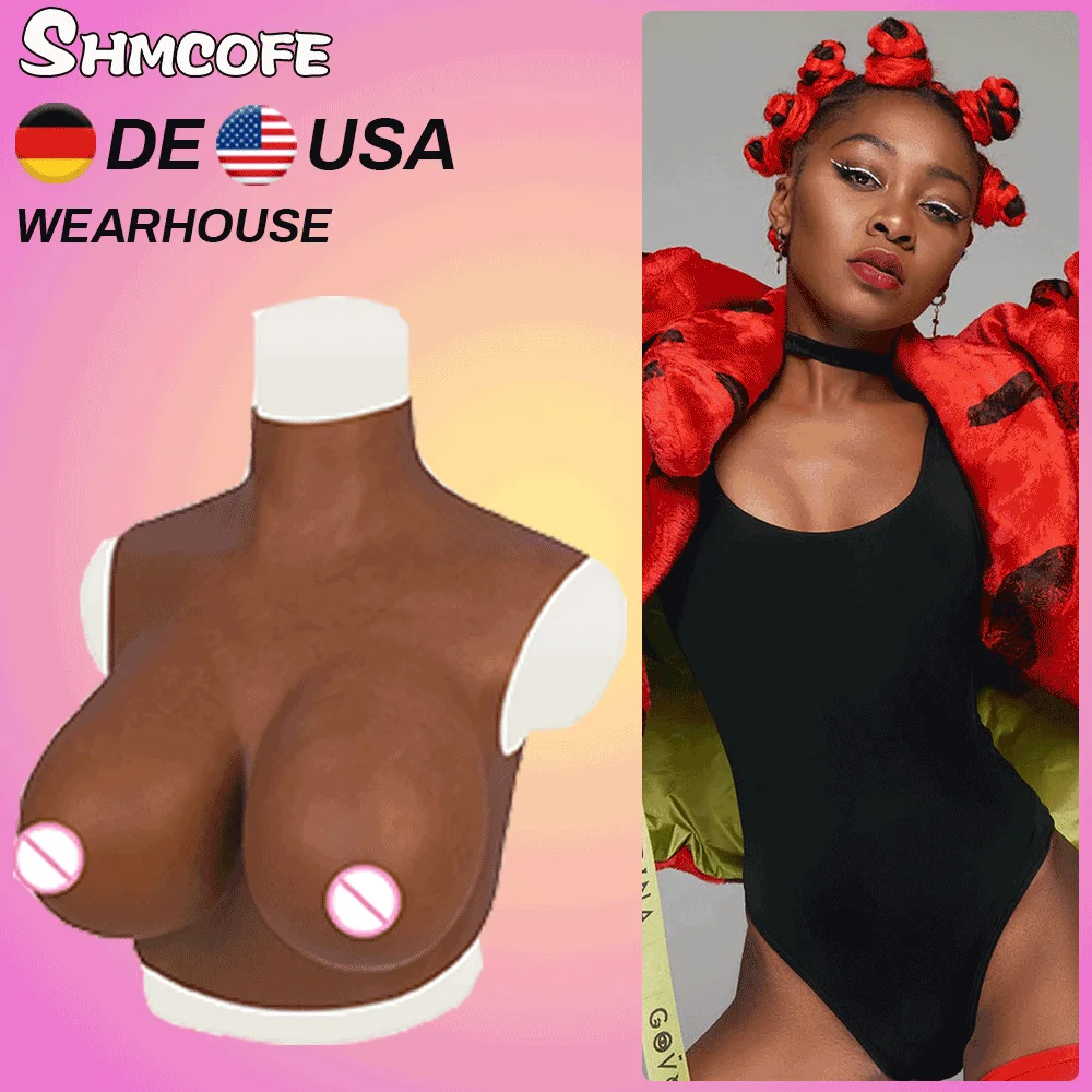 Силиконовая накладка на грудь искусственные груди реалистичные коричневая кожа