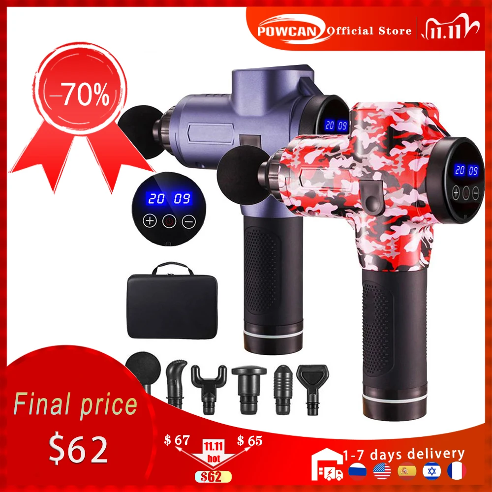 Массажный пистолет POWCAN с ЖК дисплеем Электрический массажер для похудения