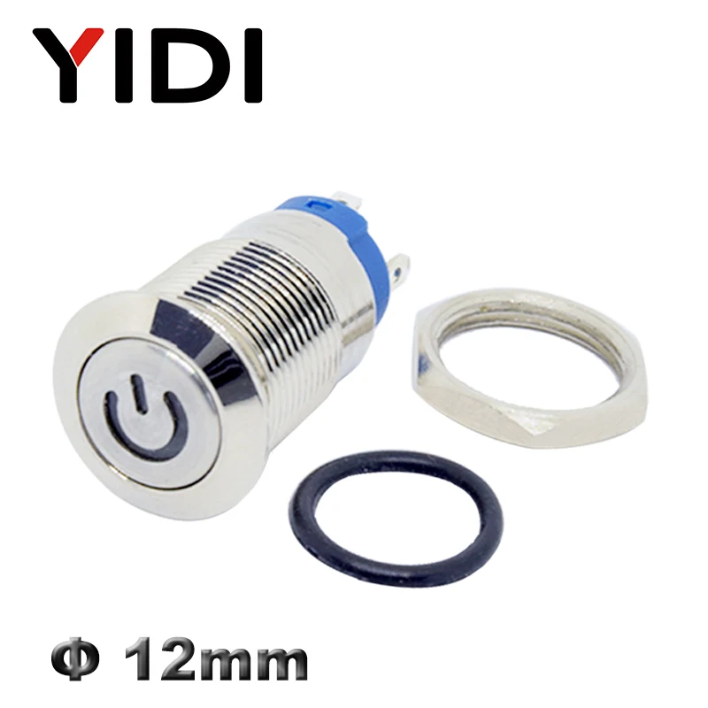 12 мм латунный металлический кнопочный выключатель из нержавеющей стали 1NO