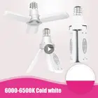 Светильник ПА для гаража, 220 В, E27, 30 Вт