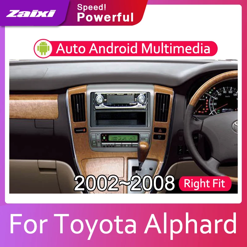 Автомагнитола 2 Din на Android мультимедийный видеоплеер автомобильная стереосистема