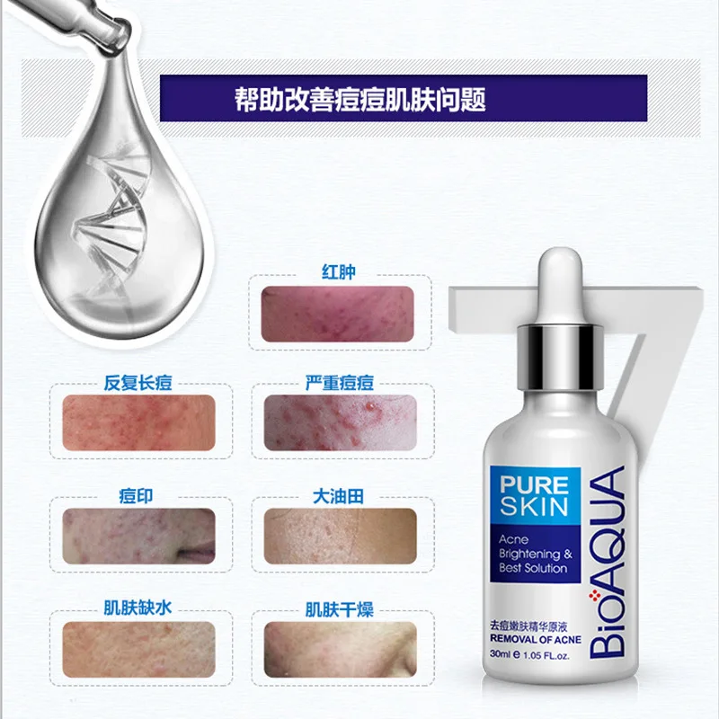 

30ml Face Primer Makeup Base Collagen Serum Moistening Blemish Anti Acne Remove Essence Whitening