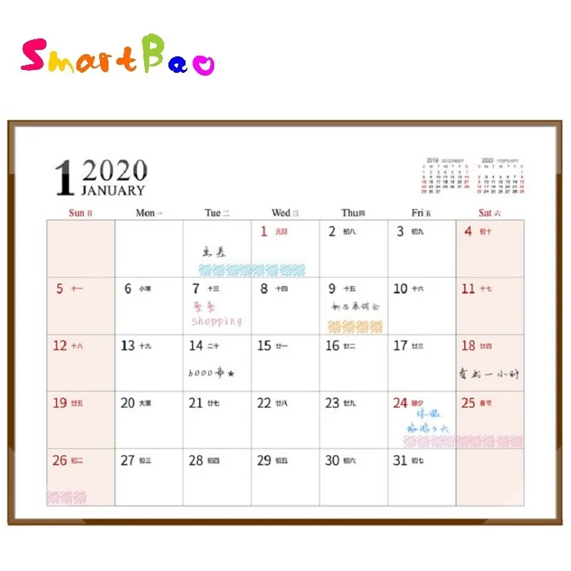 Большой Calander 2020 Настольный коврик планировщик стол календари офисные
