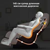 Изображение товара 2