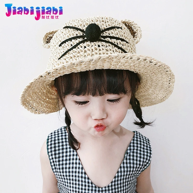 Панама летняя соломенная шляпа для детей маленьких мальчиков и девочек
