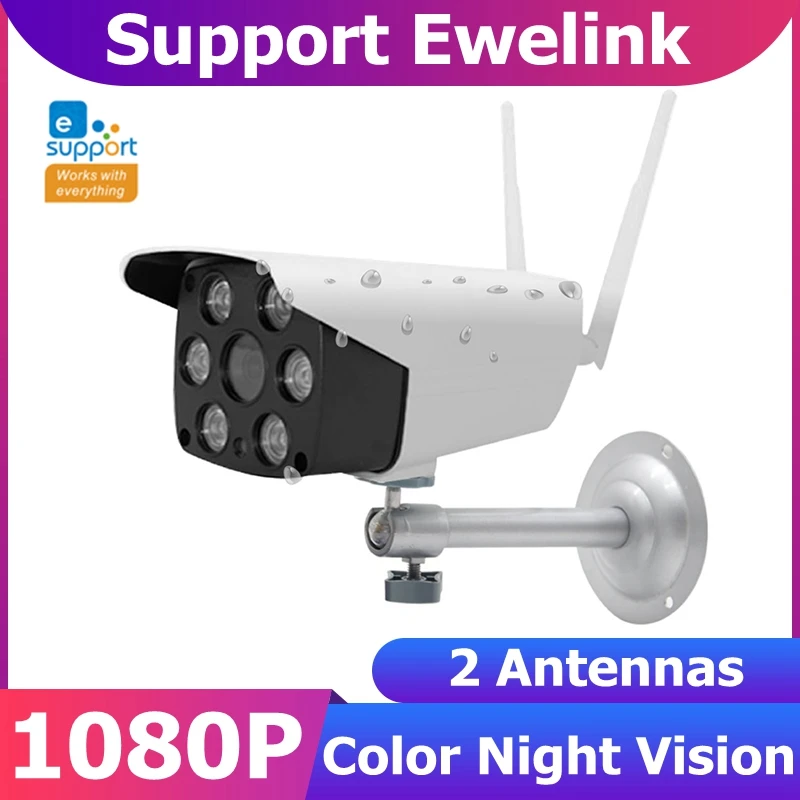GUUDGO 1080P IP Камера Wi Fi на открытом воздухе Ночное видение умный дом безопасности