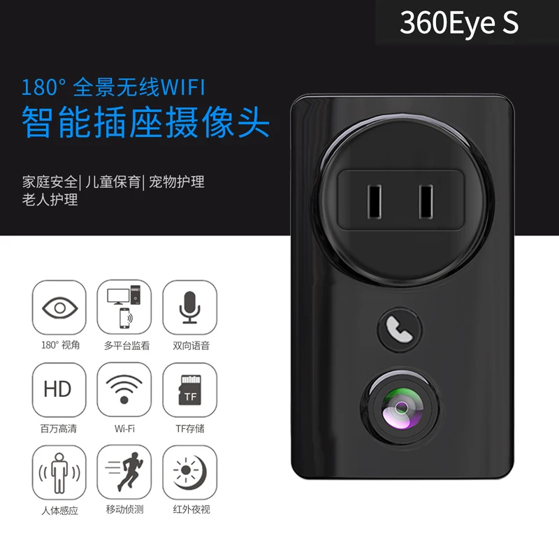 HD 1080P Мини Wifi IP Камера Ночного Видения Беспроводная дистанционная Запись видео голос микро видеокамера автомобильная Спортивная DV зарядное устройство