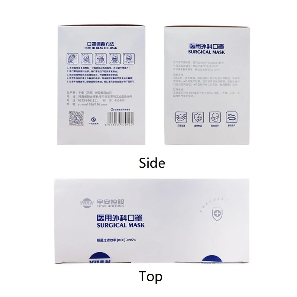 

Medical Mask Disposable Surgical Face Mouth Mask Non-Woven Filter Anti Disposable Mask 3-Layers Adult Independent packaging