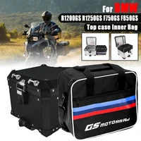 for bmw r1250gs r1200gs adv lc f850gs f750gs 2004 2021 motorcycle top case inner bag waterproof expandable tail box luggage bags
