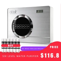 level 6 filter direct drinking water purifier home tap water intelligent ultra filtration terminal water clarifier cleaner