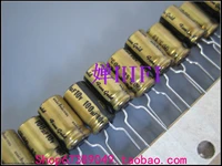 20pcs nichicon fg 10v100uf 6 3x11mm fine gold 100uf 10v finegold muse audio capacitor 100uf10v 10v100uf