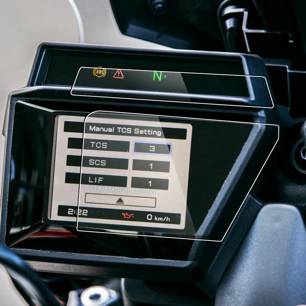 Аксессуары для мотоциклов защита экрана приборной панели от царапин пленка