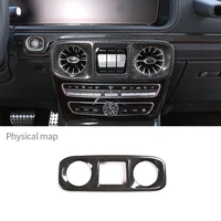 for mercedes benz g class g500 g63 w464 real carbon fiber central control air outlet panel decoration 2019 2020 car accessories