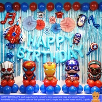 character aluminum film balloon layout background wall birthday party decoration package celebration childrens party supplies