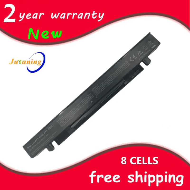 Аккумулятор для ноутбука Asus X450 X550 X550C 14 8 в A41 X550A A450LA P450LC R510EA P450CA f550mc F552C A450V X550L|laptop