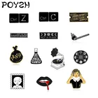 Черная брошь, булавка, сочетание солнца, Луны, пламени, мальчика, женщины, музыкальная шкатулка, губы, поцелуй, нож, меч, сердце, паук, паутина, билет, Мензурка, значок барсука