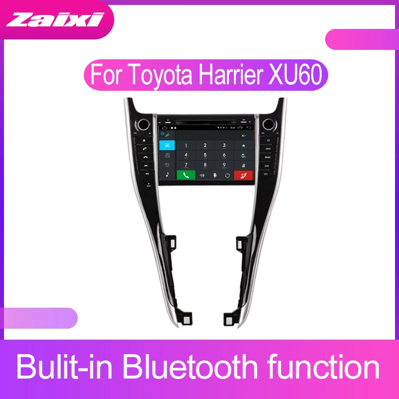 ZaiXi 2 DIN Android Сенсорный экран для Toyota Harrier XU60 2013 ~ 2016 автомобильный мультимедийный