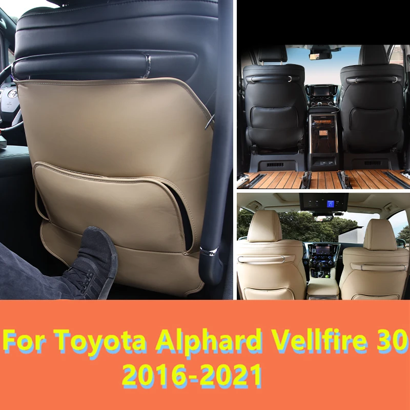 Защита для заднего сиденья защита Противоударная Накладка внутреннее