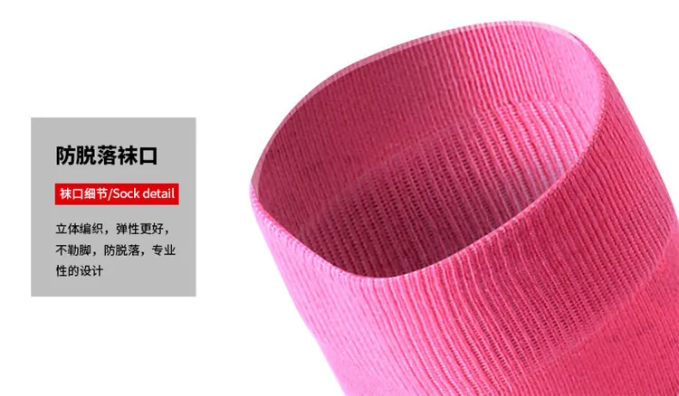 Мужские и женские зимние теплые термальные Лыжные носки толстые хлопковые