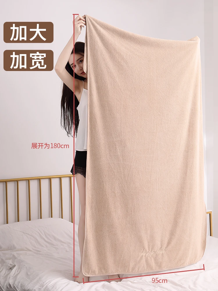 

Women Sling Towels Robes Sexy Wearable Towel Dress Fast Drying Beach Spa Magical Nightwear Quick-Dry Bathing Soft Towel