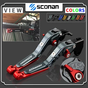 Motorcycle Accessories R1250GS LC Brake Clutch Levers For BMW R1250GS R 1250GS 1250 GS Adventure 2013-UP Brakes Clutch Lever